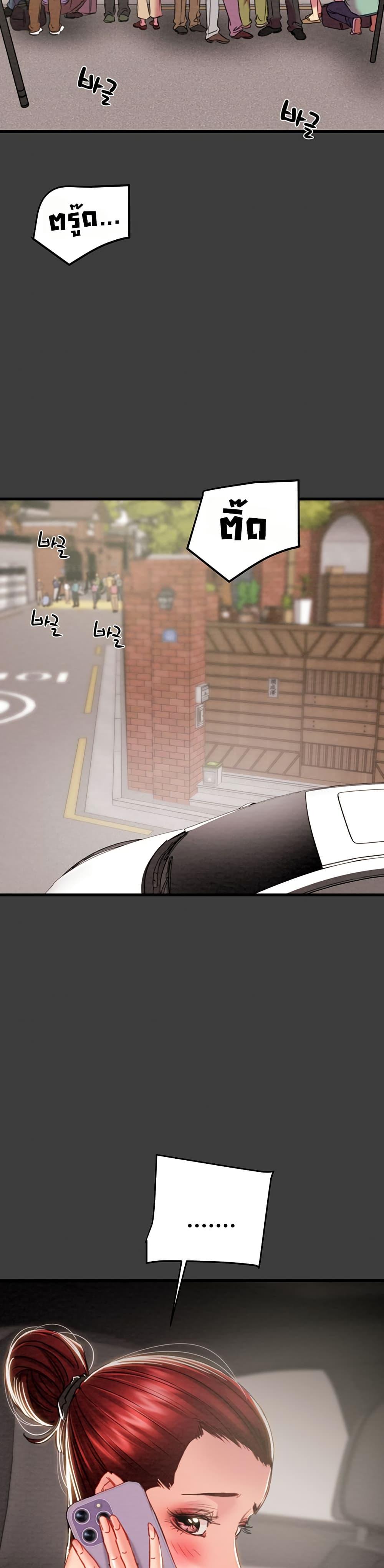 Doujin-Lc- อ่าน โดจิน มังฮวา เกาหลี ญี่ปุ่น จีน แปลไทย The Man Who Devours ตอนที่ 1 2 3 4 5 6 7 8 9 10 11 12 13 14 ฟรี ไม่มีโฆษณา อ่าน โดจิน Manhwa เกาหลี ญี่ปุ่น จีน เรามีครบ คัดมาให้เน้นๆ โดจิน 18+ รับประกันความฟินโดย  Doujin Lc