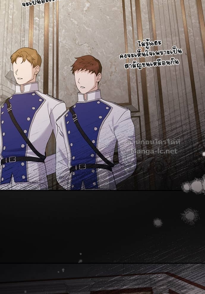 Doujin-Lc- อ่าน โดจิน มังฮวา เกาหลี ญี่ปุ่น จีน แปลไทย คิดว่าการบิดเบือนต้นฉบับ มันทำได้ง่าย ๆ หรือไง ตอนที่ 1 2 3 4 5 6 7 8 9 10 11 12 13 14 ฟรี ไม่มีโฆษณา อ่าน โดจิน Manhwa เกาหลี ญี่ปุ่น จีน เรามีครบ คัดมาให้เน้นๆ โดจิน 18+ รับประกันความฟินโดย Doujin Lc