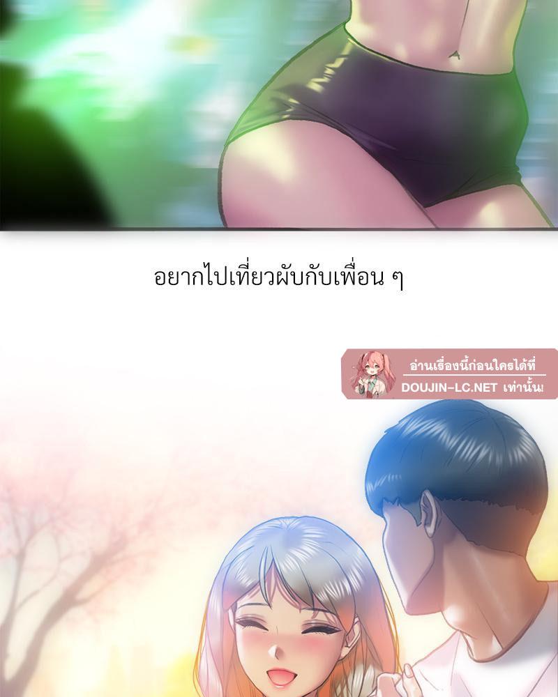 Doujin-Lc- อ่าน โดจิน มังฮวา เกาหลี ญี่ปุ่น จีน แปลไทย เมืองกระหายรัก ตอนที่ 1 2 3 4 5 6 7 8 9 10 11 12 13 14 ฟรี ไม่มีโฆษณา อ่าน โดจิน Manhwa เกาหลี ญี่ปุ่น จีน เรามีครบ คัดมาให้เน้นๆ โดจิน 18+ รับประกันความฟินโดย  Doujin Lc