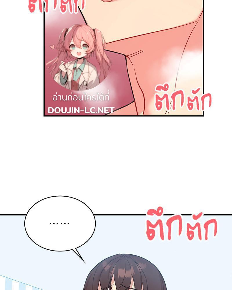 Doujin-Lc- อ่าน โดจิน มังฮวา เกาหลี ญี่ปุ่น จีน แปลไทย Playing On Hard Mode ตอนที่ 1 2 3 4 5 6 7 8 9 10 11 12 13 14 ฟรี ไม่มีโฆษณา อ่าน โดจิน Manhwa เกาหลี ญี่ปุ่น จีน เรามีครบ คัดมาให้เน้นๆ โดจิน 18+ รับประกันความฟินโดย  Doujin Lc