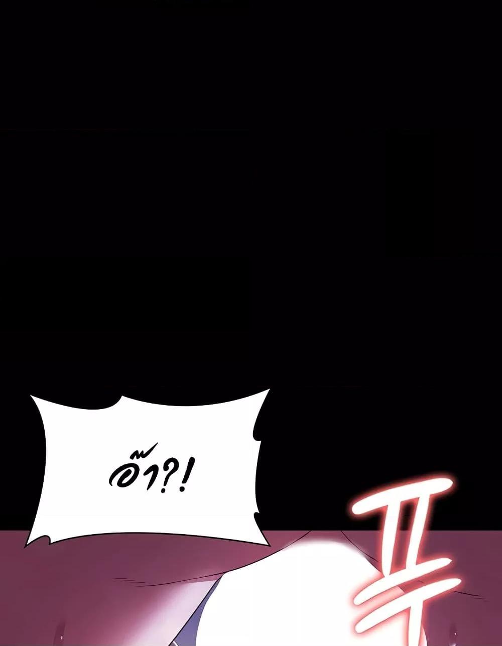 Doujin-Lc- อ่าน โดจิน มังฮวา เกาหลี ญี่ปุ่น จีน แปลไทย The Chairman’s Wife ตอนที่ 1 2 3 4 5 6 7 8 9 10 11 12 13 14 ฟรี ไม่มีโฆษณา อ่าน โดจิน Manhwa เกาหลี ญี่ปุ่น จีน เรามีครบ คัดมาให้เน้นๆ โดจิน 18+ รับประกันความฟินโดย  Doujin Lc