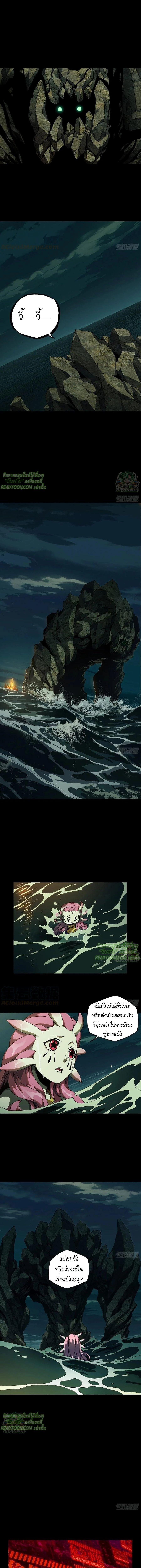 Manga-lc-com อ่านมังงะ อ่านการ์ตูน ออนไลน์ ฟรี Formless Form ตอนที่ 1 2 3 4 5 6 7 8 9 10 11 12 13 14 ฟรี ไม่มีโฆษณา Manga-lc - อ่าน มังงะ อ่าน การ์ตูน ออนไลน์ อ่านมังงะ ฟรี