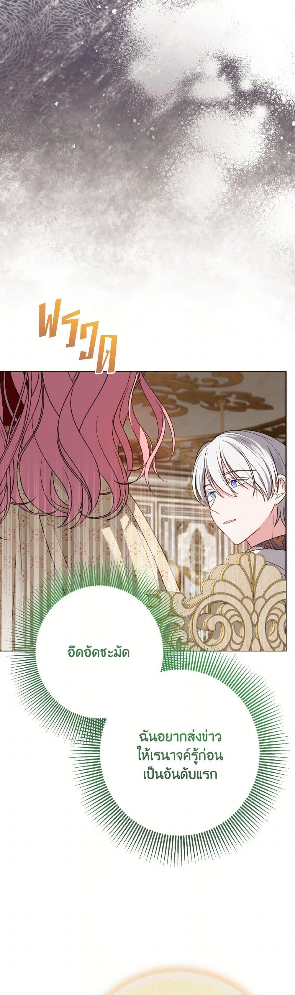 Manga-lc-com อ่านมังงะ อ่านการ์ตูน ออนไลน์ ฟรี I Met the Male Lead in Prison ตอนที่ 1 2 3 4 5 6 7 8 9 10 11 12 13 14 ฟรี ไม่มีโฆษณา Manga-lc - อ่าน มังงะ อ่าน การ์ตูน ออนไลน์ อ่านมังงะ ฟรี