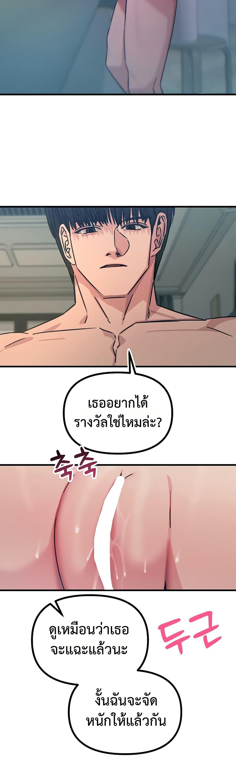 Doujin-Lc- อ่าน โดจิน มังฮวา เกาหลี ญี่ปุ่น จีน แปลไทย You Won’t Get ตอนที่ 1 2 3 4 5 6 7 8 9 10 11 12 13 14 ฟรี ไม่มีโฆษณา อ่าน โดจิน Manhwa เกาหลี ญี่ปุ่น จีน เรามีครบ คัดมาให้เน้นๆ โดจิน 18+ รับประกันความฟินโดย  Doujin Lc