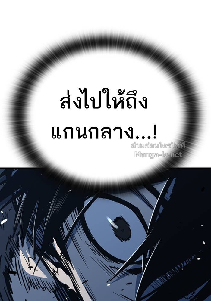 Doujin-Lc- อ่าน โดจิน มังฮวา เกาหลี ญี่ปุ่น จีน แปลไทย HECTOPASCAL ตอนที่ 1 2 3 4 5 6 7 8 9 10 11 12 13 14 ฟรี ไม่มีโฆษณา อ่าน โดจิน Manhwa เกาหลี ญี่ปุ่น จีน เรามีครบ คัดมาให้เน้นๆ โดจิน 18+ รับประกันความฟินโดย Doujin Lc