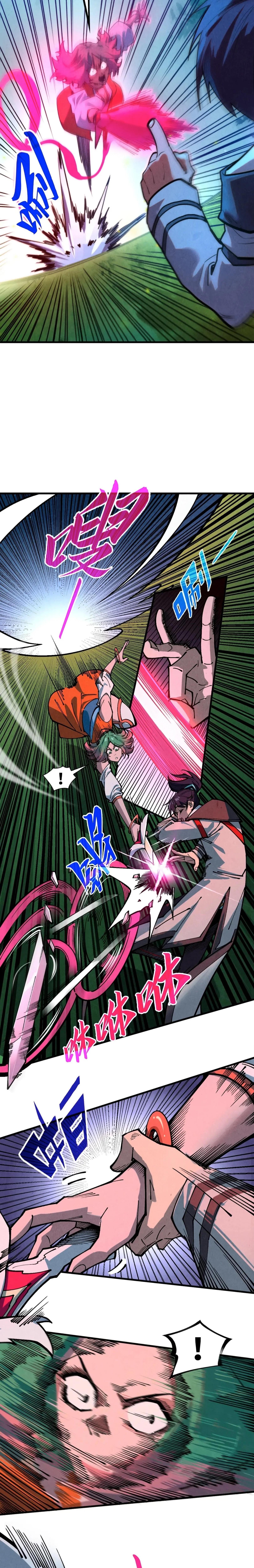 Manga-lc-com อ่านมังงะ อ่านการ์ตูน ออนไลน์ ฟรี The Eternal Supreme ตอนที่ 1 2 3 4 5 6 7 8 9 10 11 12 13 14 ฟรี ไม่มีโฆษณา Manga-lc - อ่าน มังงะ อ่าน การ์ตูน ออนไลน์ อ่านมังงะ ฟรี