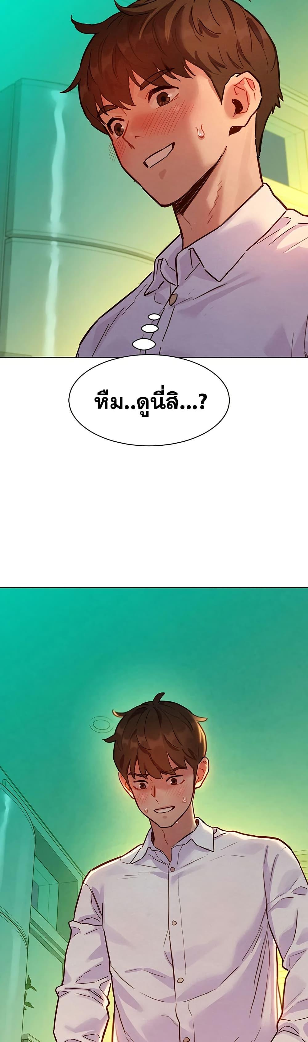 Doujin-Lc- อ่าน โดจิน มังฮวา เกาหลี ญี่ปุ่น จีน แปลไทย Taste Folder ตอนที่ 1 2 3 4 5 6 7 8 9 10 11 12 13 14 ฟรี ไม่มีโฆษณา อ่าน โดจิน Manhwa เกาหลี ญี่ปุ่น จีน เรามีครบ คัดมาให้เน้นๆ โดจิน 18+ รับประกันความฟินโดย  Doujin Lc