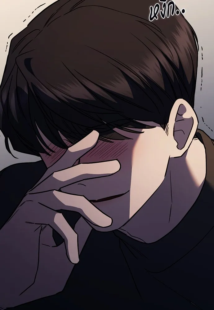 รักแล้วห้ามเลิก ตอนที่ 21 รูปที่ 112