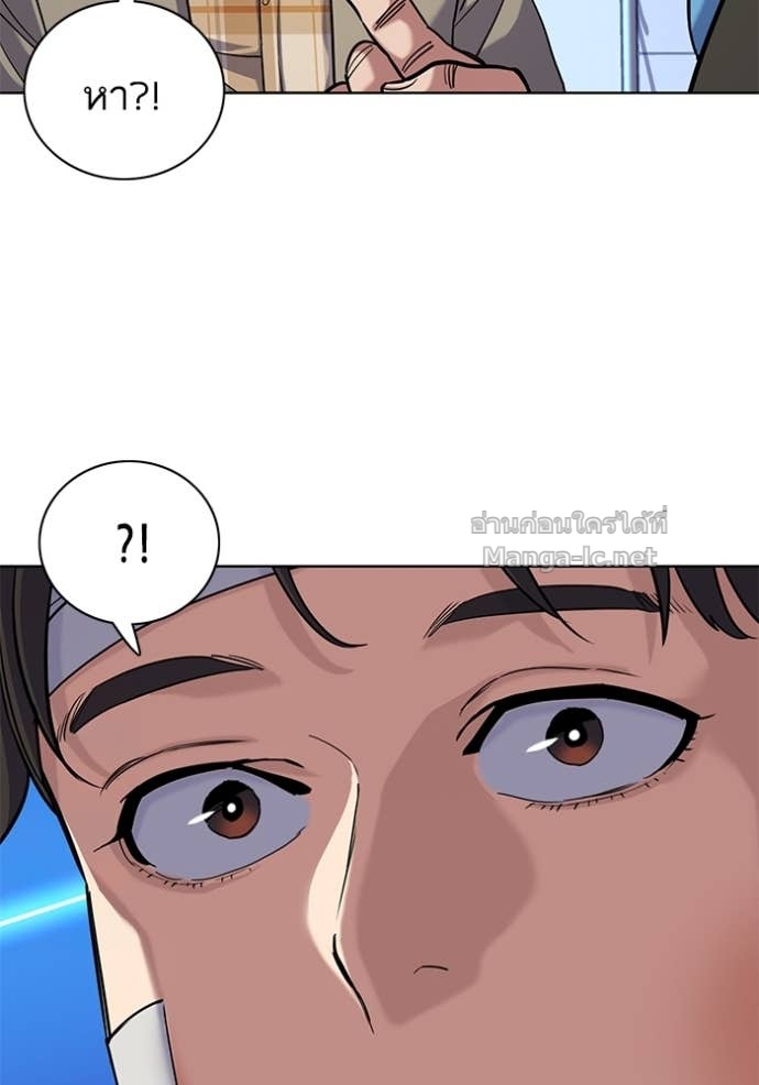 Doujin-Lc- อ่าน โดจิน มังฮวา เกาหลี ญี่ปุ่น จีน แปลไทย Reborn Rich ตอนที่ 1 2 3 4 5 6 7 8 9 10 11 12 13 14 ฟรี ไม่มีโฆษณา อ่าน โดจิน Manhwa เกาหลี ญี่ปุ่น จีน เรามีครบ คัดมาให้เน้นๆ โดจิน 18+ รับประกันความฟินโดย Doujin Lc