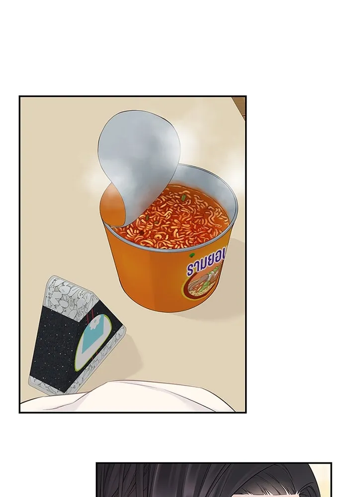 สลับรัก สลับชะตา ตอนที่ 47 รูปที่ 95