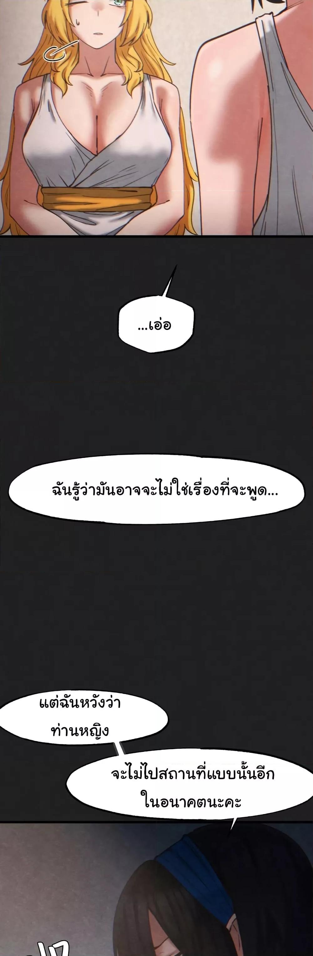 Doujin-Lc- อ่าน โดจิน มังฮวา เกาหลี ญี่ปุ่น จีน แปลไทย Global Sexual Culture Research Institute ตอนที่ 1 2 3 4 5 6 7 8 9 10 11 12 13 14 ฟรี ไม่มีโฆษณา อ่าน โดจิน Manhwa เกาหลี ญี่ปุ่น จีน เรามีครบ คัดมาให้เน้นๆ โดจิน 18+ รับประกันความฟินโดย  Doujin Lc