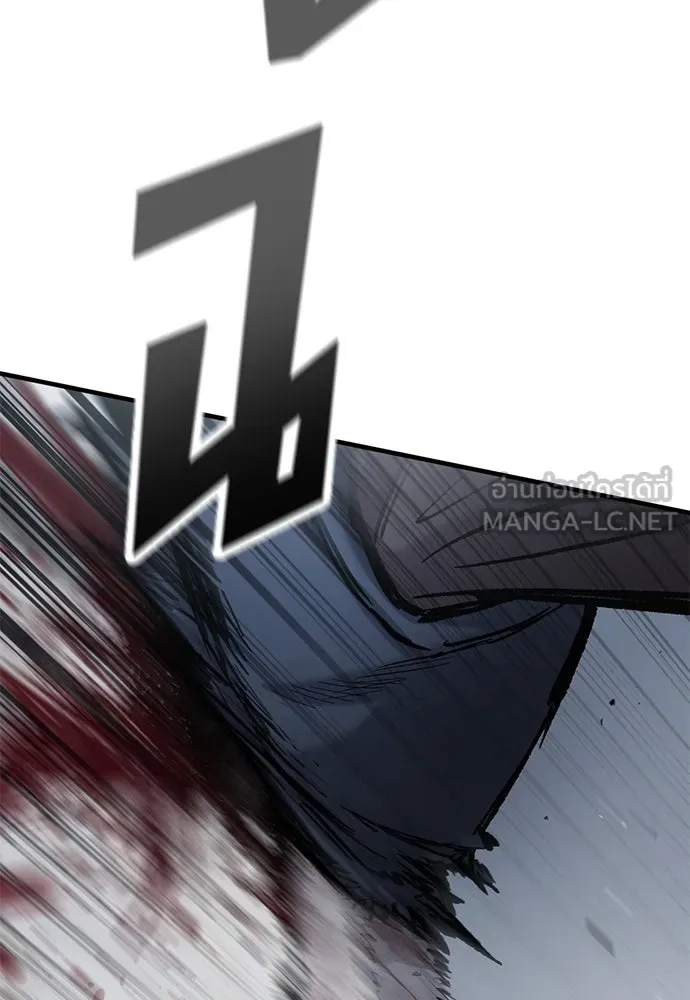 อัศวินวันเดียว ตอนที่ 69 รูปที่ 66