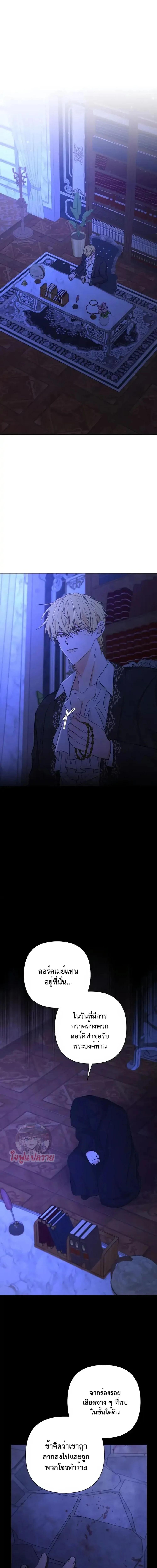 Manga-lc-com อ่านมังงะ อ่านการ์ตูน ออนไลน์ ฟรี Stuck in My Sister’s Dating Sim ตอนที่ 1 2 3 4 5 6 7 8 9 10 11 12 13 14 ฟรี ไม่มีโฆษณา Manga-lc - อ่าน มังงะ อ่าน การ์ตูน ออนไลน์ อ่านมังงะ ฟรี