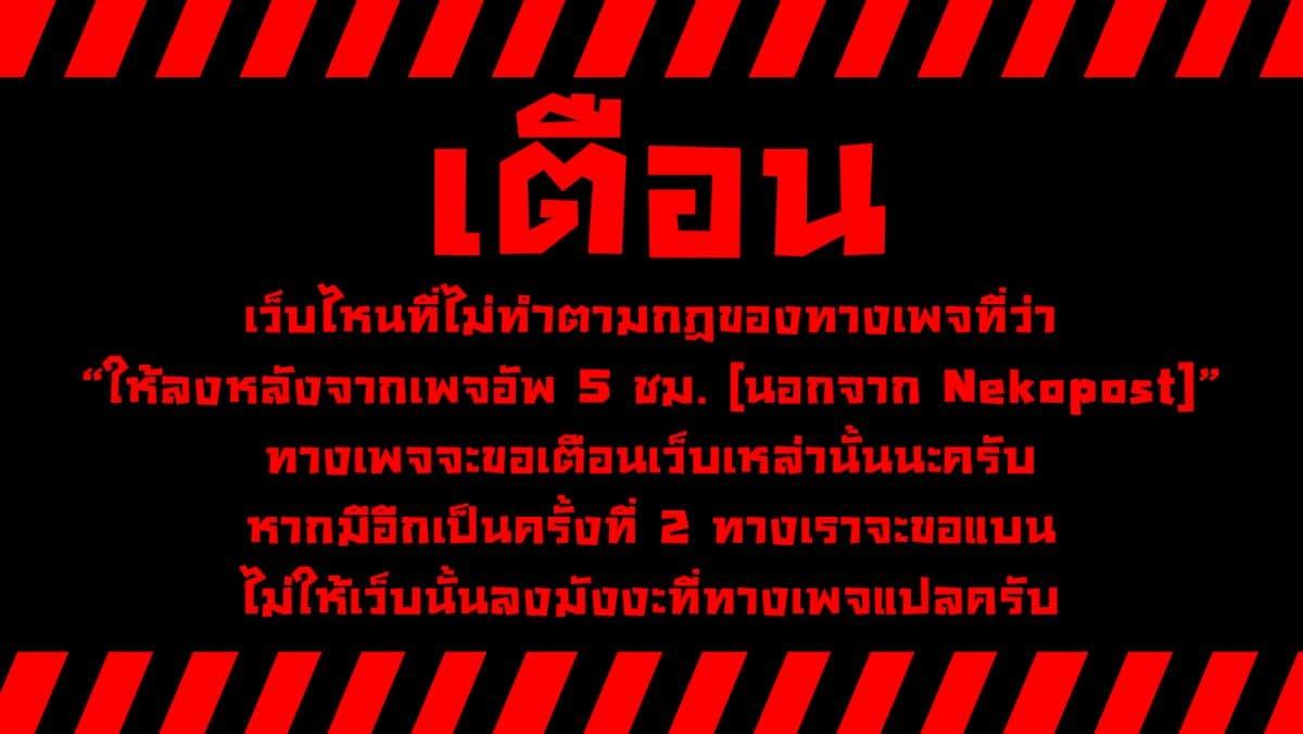 Manga-lc-com อ่านมังงะ อ่านการ์ตูน ออนไลน์ ฟรี Konjiki no Moji Tsukai – Yuusha Yonin ni Makikomareta Unique Cheat ตอนที่ 1 2 3 4 5 6 7 8 9 10 11 12 13 14 ฟรี ไม่มีโฆษณา Manga-lc - อ่าน มังงะ อ่าน การ์ตูน ออนไลน์ อ่านมังงะ ฟรี