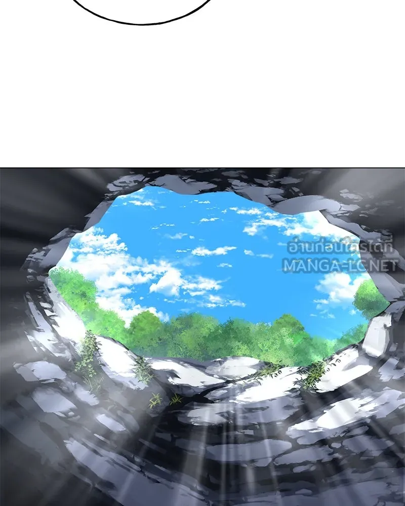 ปลูกผักพิชิตหอคอย ตอนที่ 2 รูปที่ 156