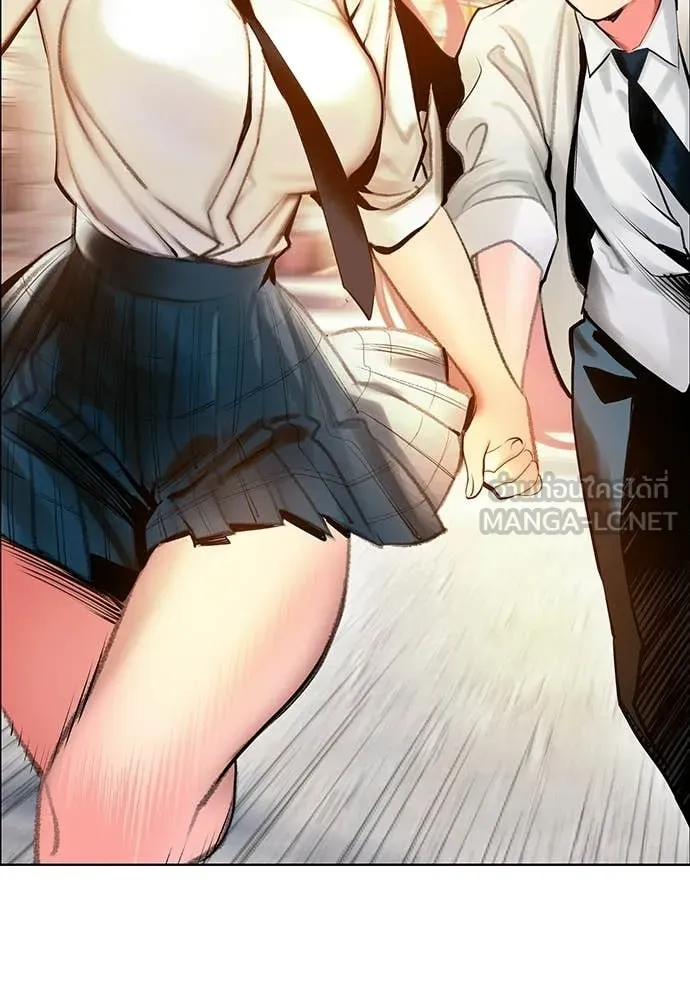 Jungle Juice ตอนที่ 177 รูปที่ 64