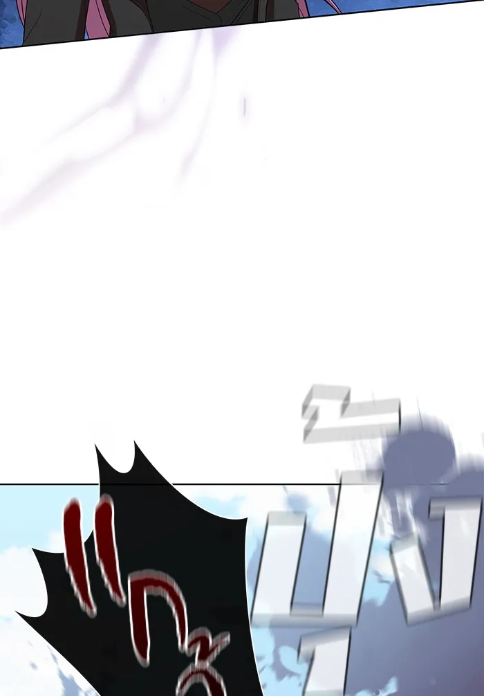 ผู้เล่นขั้นเทพแห่งหอคอยฝึกสอน ตอนที่ 123 รูปที่ 14