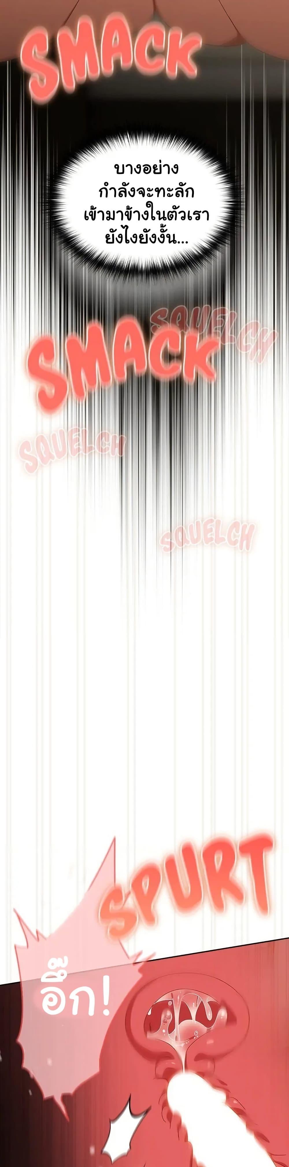Doujin-Lc- อ่าน โดจิน มังฮวา เกาหลี ญี่ปุ่น จีน แปลไทย Like No Other ตอนที่ 1 2 3 4 5 6 7 8 9 10 11 12 13 14 ฟรี ไม่มีโฆษณา อ่าน โดจิน Manhwa เกาหลี ญี่ปุ่น จีน เรามีครบ คัดมาให้เน้นๆ โดจิน 18+ รับประกันความฟินโดย  Doujin Lc