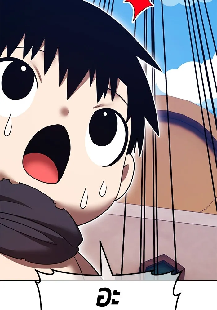 +99 ท่อนไม้พร้อมบวก ตอนที่ 64 คนลวง (2) รูปที่ 251