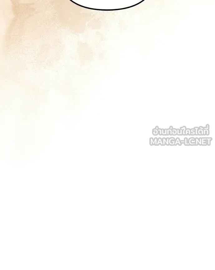 โทษที พื้นที่นี้ ตอนที่ 69 รูปที่ 51