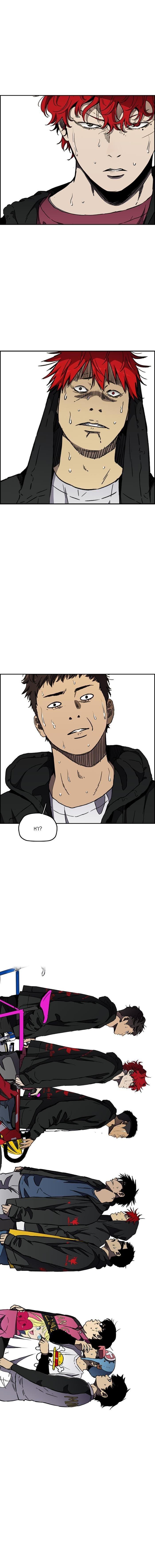 Manga-lc-com อ่านมังงะ อ่านการ์ตูน ออนไลน์ ฟรี Wind Breaker ปั่นสู้ฝัน ตอนที่ 1 2 3 4 5 6 7 8 9 10 11 12 13 14 ฟรี ไม่มีโฆษณา Manga-lc - อ่าน มังงะ อ่าน การ์ตูน ออนไลน์ อ่านมังงะ ฟรี