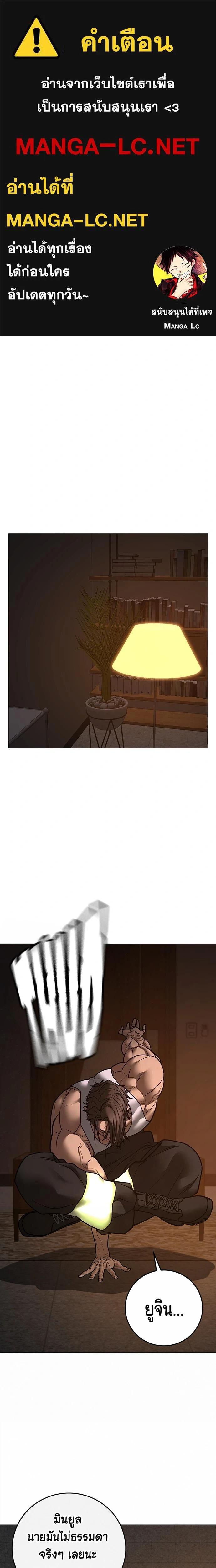 Doujin-Lc- อ่าน โดจิน มังฮวา เกาหลี ญี่ปุ่น จีน แปลไทย reality ตอนที่ 1 2 3 4 5 6 7 8 9 10 11 12 13 14 ฟรี ไม่มีโฆษณา อ่าน โดจิน Manhwa เกาหลี ญี่ปุ่น จีน เรามีครบ คัดมาให้เน้นๆ โดจิน 18+ รับประกันความฟินโดย  Doujin Lc