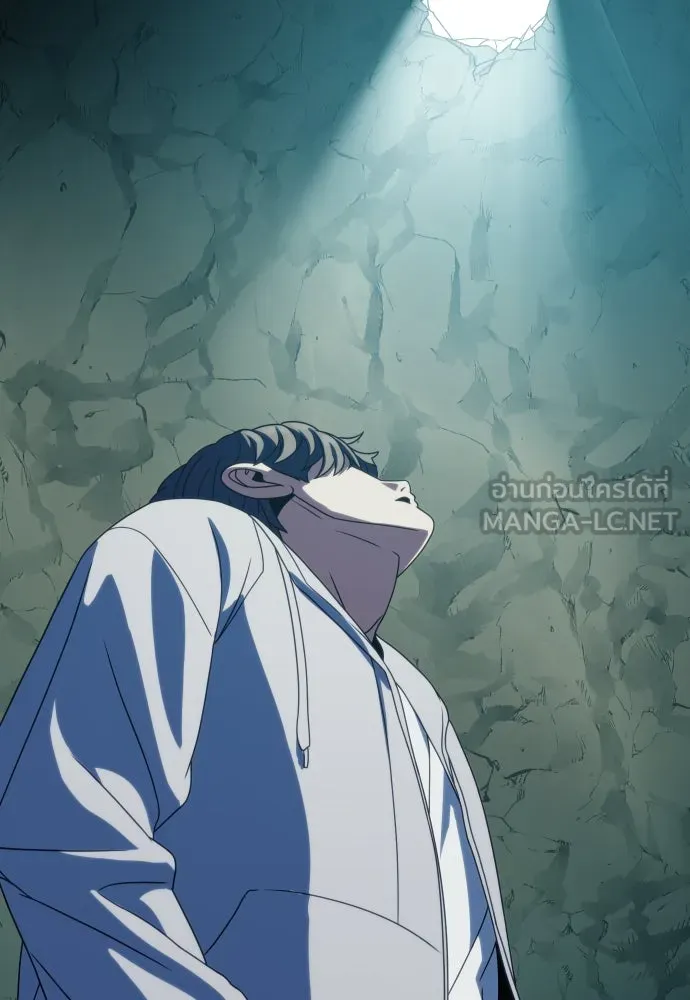 นักรบแช่แข็ง ตอนที่ 36 รูปที่ 39