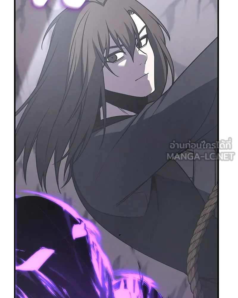 เกิดอีกทีเป็นว่าที่ประมุขลัทธิมาร ตอนที่ 117 รูปที่ 249