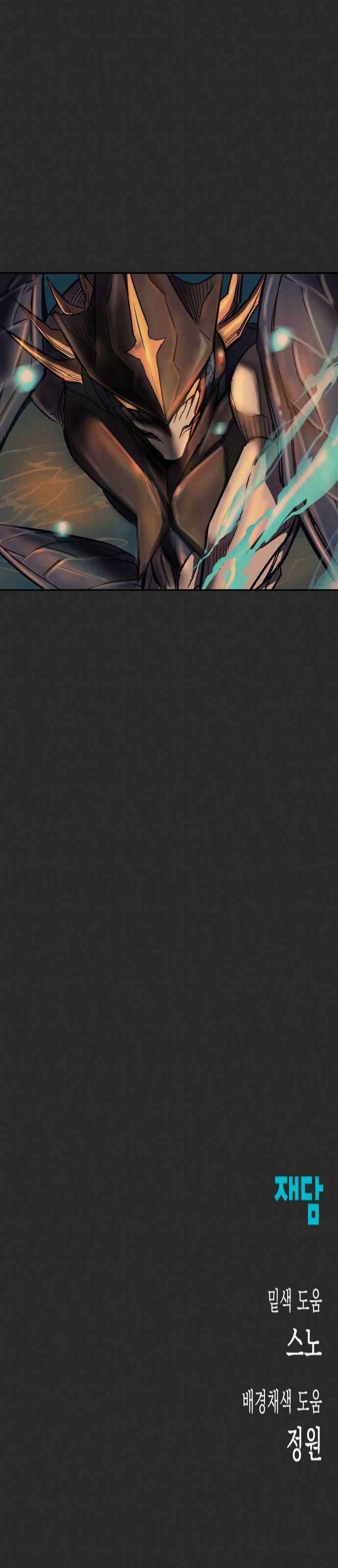 Manga-lc-com อ่านมังงะ อ่านการ์ตูน ออนไลน์ ฟรี INSECTOR ตอนที่ 1 2 3 4 5 6 7 8 9 10 11 12 13 14 ฟรี ไม่มีโฆษณา Manga-lc - อ่าน มังงะ อ่าน การ์ตูน ออนไลน์ อ่านมังงะ ฟรี