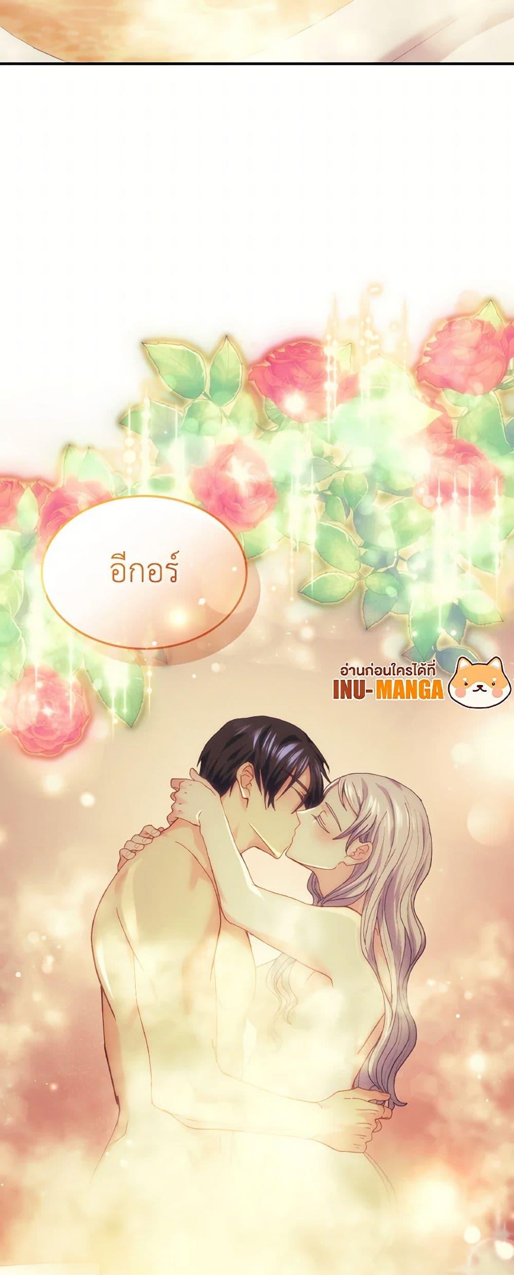 Manga-lc-com อ่านมังงะ อ่านการ์ตูน ออนไลน์ ฟรี I Don’t Want to Be Loved ตอนที่ 1 2 3 4 5 6 7 8 9 10 11 12 13 14 ฟรี ไม่มีโฆษณา Manga-lc - อ่าน มังงะ อ่าน การ์ตูน ออนไลน์ อ่านมังงะ ฟรี