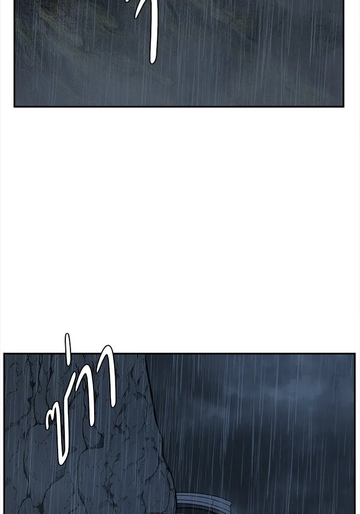 ช่วยเปลี่ยนฉันที ตอนที่ 47. แบซอนจู 13 รูปที่ 34