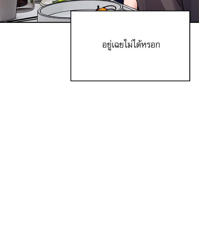 Doujin-Lc- อ่าน โดจิน มังฮวา เกาหลี ญี่ปุ่น จีน แปลไทย A Delicate Relations ตอนที่ 1 2 3 4 5 6 7 8 9 10 11 12 13 14 ฟรี ไม่มีโฆษณา อ่าน โดจิน Manhwa เกาหลี ญี่ปุ่น จีน เรามีครบ คัดมาให้เน้นๆ โดจิน 18+ รับประกันความฟินโดย  Doujin Lc