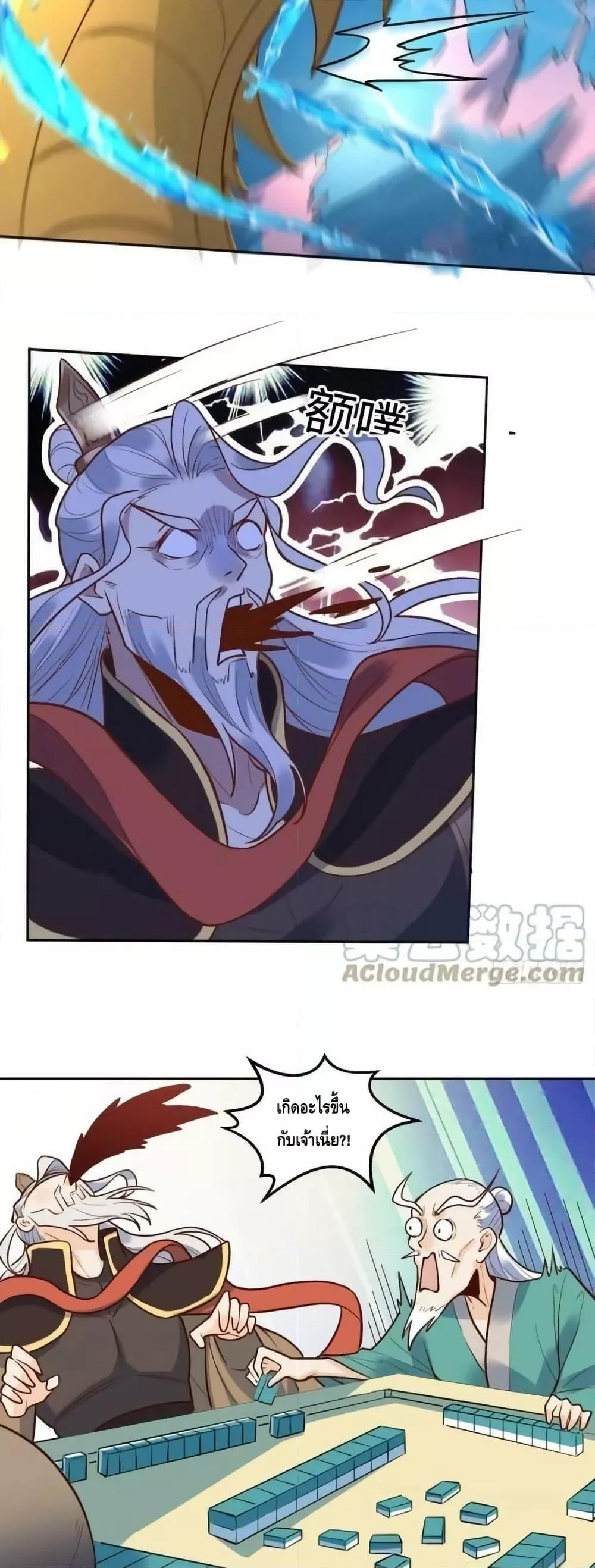 Manga-lc-com อ่านมังงะ อ่านการ์ตูน ออนไลน์ ฟรี ItTurnsOutTh ตอนที่ 1 2 3 4 5 6 7 8 9 10 11 12 13 14 ฟรี ไม่มีโฆษณา Manga-lc - อ่าน มังงะ อ่าน การ์ตูน ออนไลน์ อ่านมังงะ ฟรี