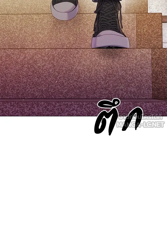 คู่มือคว้าหัวใจนายตัวร้าย ตอนที่ 59 รูปที่ 84