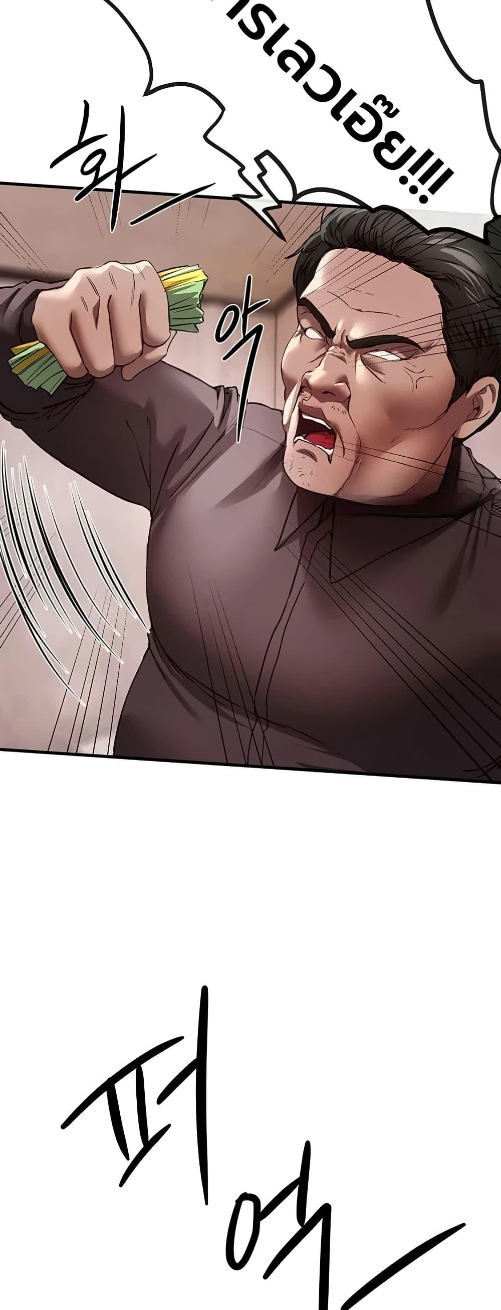 Doujin-Lc- อ่าน โดจิน มังฮวา เกาหลี ญี่ปุ่น จีน แปลไทย Beautiful Days ตอนที่ 1 2 3 4 5 6 7 8 9 10 11 12 13 14 ฟรี ไม่มีโฆษณา อ่าน โดจิน Manhwa เกาหลี ญี่ปุ่น จีน เรามีครบ คัดมาให้เน้นๆ โดจิน 18+ รับประกันความฟินโดย  Doujin Lc