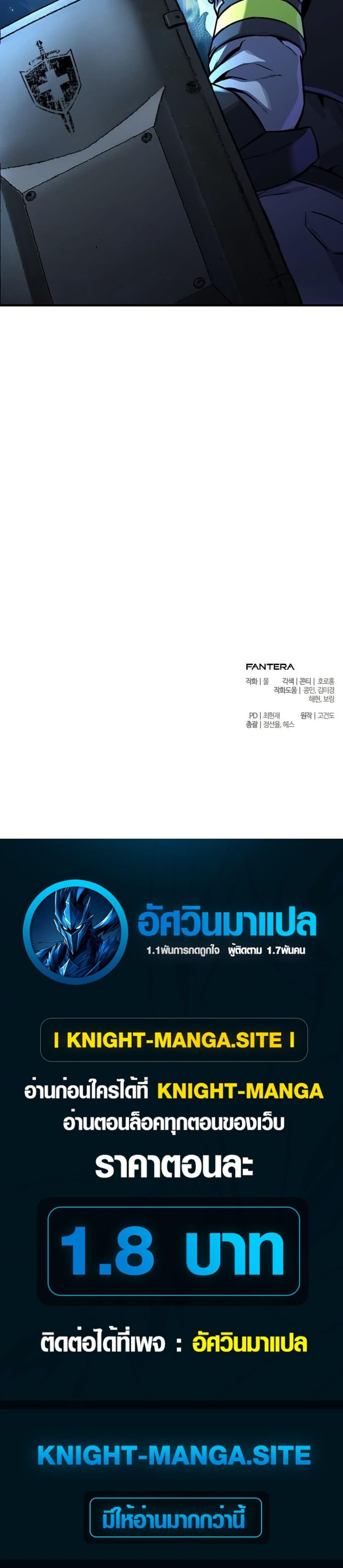 Manga-lc-com อ่านมังงะ อ่านการ์ตูน ออนไลน์ ฟรี National Power Level Labyrinth Designer ตอนที่ 1 2 3 4 5 6 7 8 9 10 11 12 13 14 ฟรี ไม่มีโฆษณา Manga-lc - อ่าน มังงะ อ่าน การ์ตูน ออนไลน์ อ่านมังงะ ฟรี