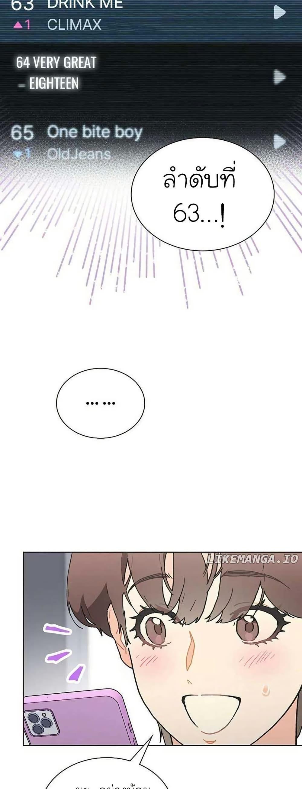 Manga-lc-com อ่านมังงะ อ่านการ์ตูน ออนไลน์ ฟรี Saving the Doomed Idols With My Touch ตอนที่ 1 2 3 4 5 6 7 8 9 10 11 12 13 14 ฟรี ไม่มีโฆษณา Manga-lc - อ่าน มังงะ อ่าน การ์ตูน ออนไลน์ อ่านมังงะ ฟรี