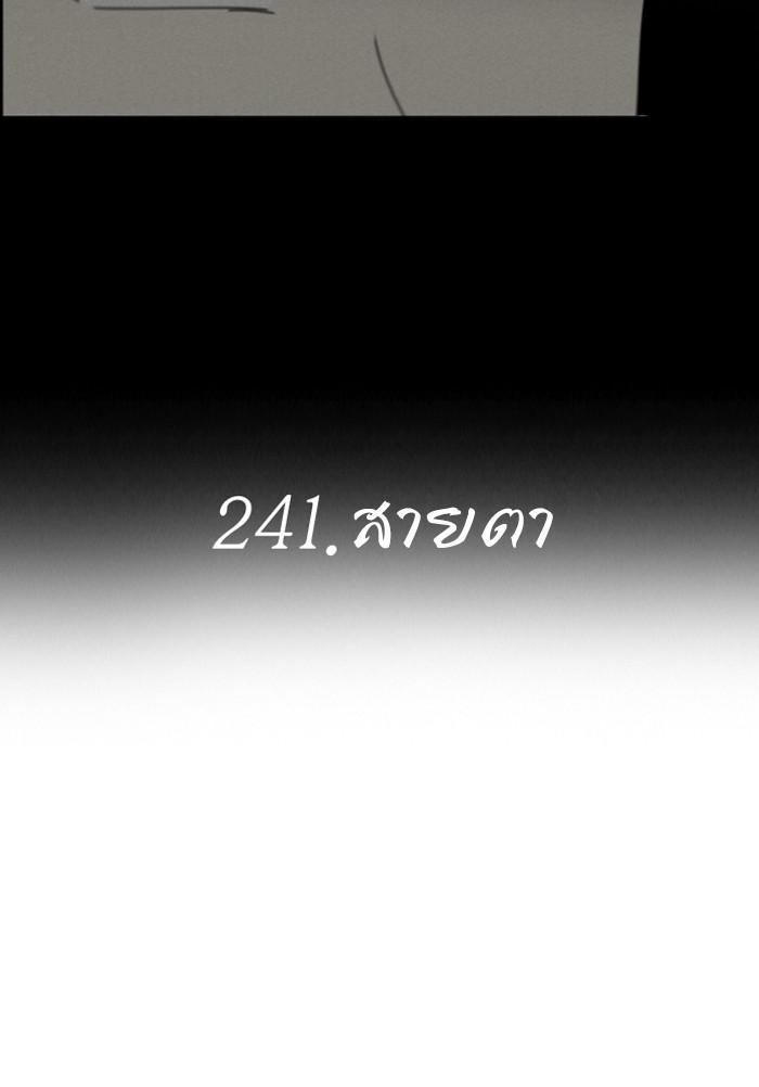 Manga-lc-com อ่านมังงะ อ่านการ์ตูน ออนไลน์ ฟรี Love Revolution รักนี้ต้องปฏิวัติ ตอนที่ 1 2 3 4 5 6 7 8 9 10 11 12 13 14 ฟรี ไม่มีโฆษณา Manga-lc - อ่าน มังงะ อ่าน การ์ตูน ออนไลน์ อ่านมังงะ ฟรี