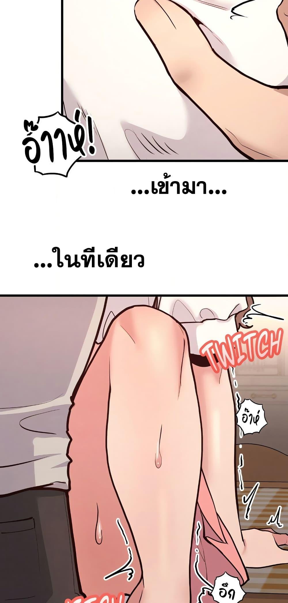 Doujin-Lc- อ่าน โดจิน มังฮวา เกาหลี ญี่ปุ่น จีน แปลไทย Daddy’s Girl ตอนที่ 1 2 3 4 5 6 7 8 9 10 11 12 13 14 ฟรี ไม่มีโฆษณา อ่าน โดจิน Manhwa เกาหลี ญี่ปุ่น จีน เรามีครบ คัดมาให้เน้นๆ โดจิน 18+ รับประกันความฟินโดย  Doujin Lc