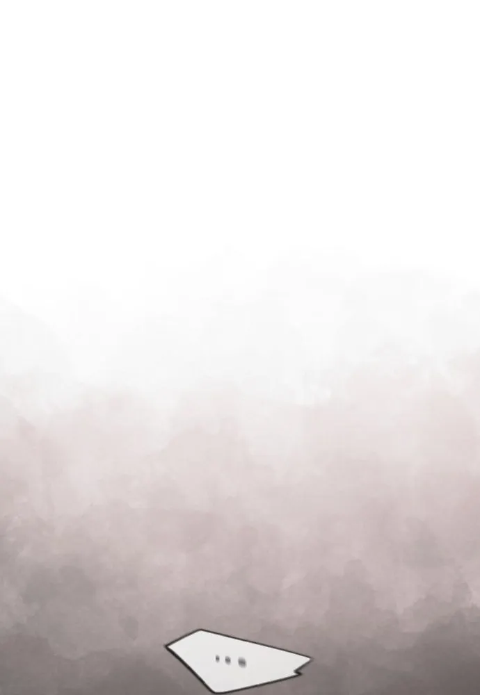 ยุคแห่งยอดมนุษย์ ตอนที่ 102 รูปที่ 80