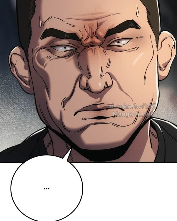 Doujin-Lc- อ่าน โดจิน มังฮวา เกาหลี ญี่ปุ่น จีน แปลไทย บอกมาค่าตัวเท่าไหร่ ตอนที่ 1 2 3 4 5 6 7 8 9 10 11 12 13 14 ฟรี ไม่มีโฆษณา อ่าน โดจิน Manhwa เกาหลี ญี่ปุ่น จีน เรามีครบ คัดมาให้เน้นๆ โดจิน 18+ รับประกันความฟินโดย Doujin Lc