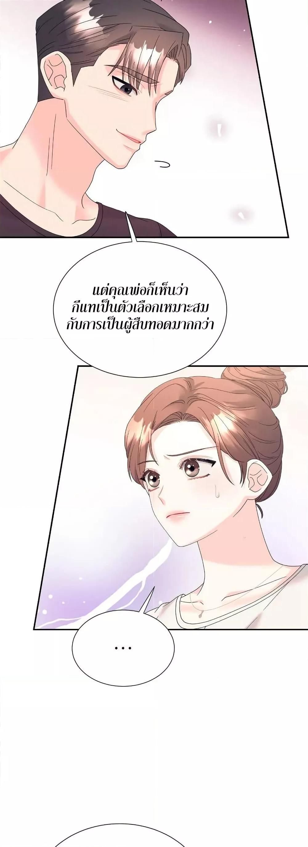 Doujin-Lc- อ่าน โดจิน มังฮวา เกาหลี ญี่ปุ่น จีน แปลไทย Fake Wife ตอนที่ 1 2 3 4 5 6 7 8 9 10 11 12 13 14 ฟรี ไม่มีโฆษณา อ่าน โดจิน Manhwa เกาหลี ญี่ปุ่น จีน เรามีครบ คัดมาให้เน้นๆ โดจิน 18+ รับประกันความฟินโดย  Doujin Lc