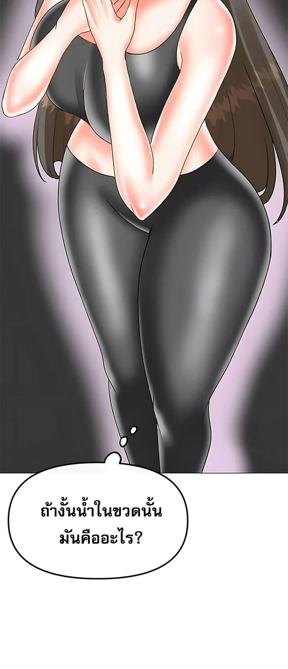 Doujin-Lc- อ่าน โดจิน มังฮวา เกาหลี ญี่ปุ่น จีน แปลไทย Troublesome Sister ตอนที่ 1 2 3 4 5 6 7 8 9 10 11 12 13 14 ฟรี ไม่มีโฆษณา อ่าน โดจิน Manhwa เกาหลี ญี่ปุ่น จีน เรามีครบ คัดมาให้เน้นๆ โดจิน 18+ รับประกันความฟินโดย  Doujin Lc
