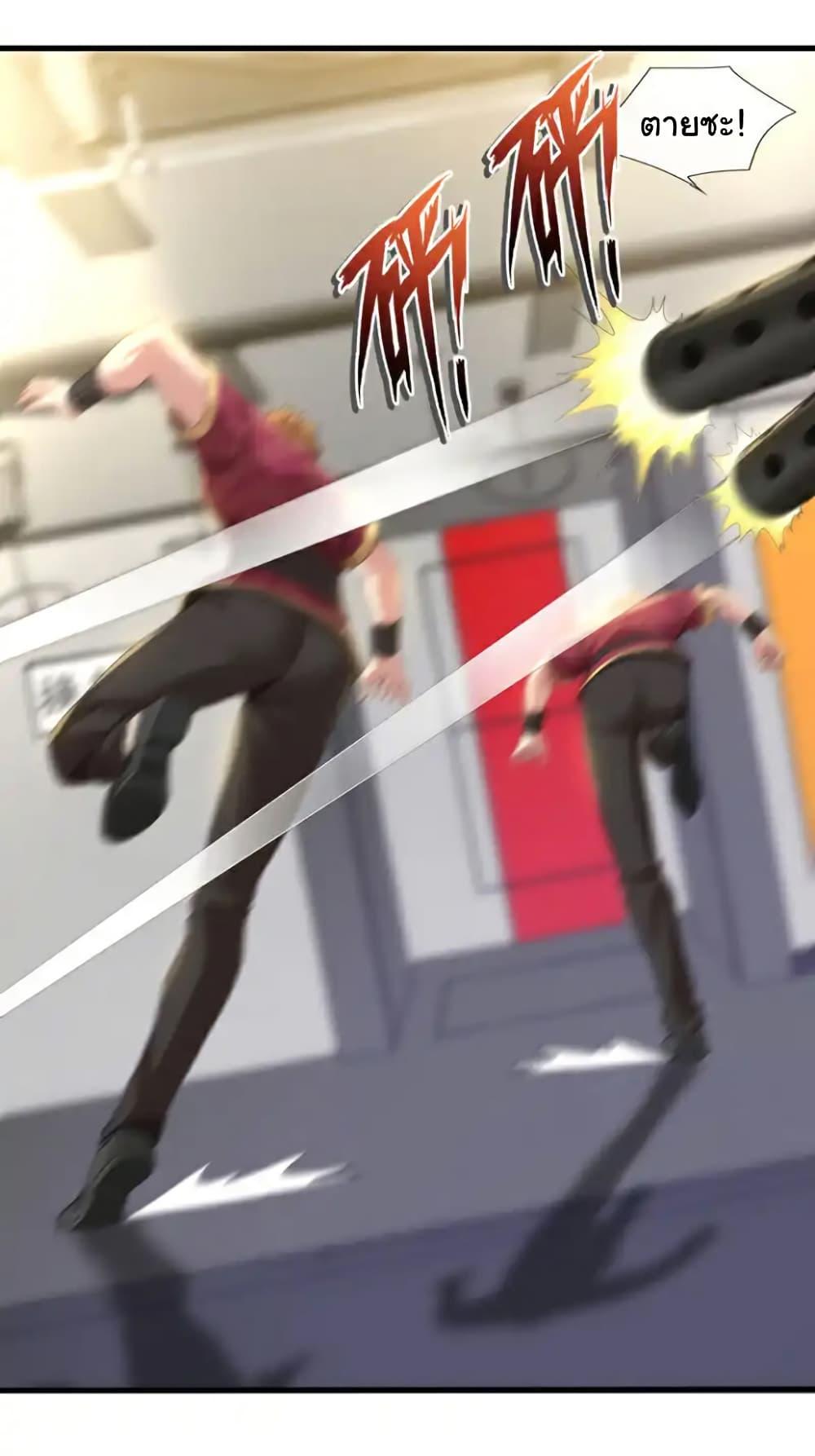 Manga-lc-com อ่านมังงะ อ่านการ์ตูน ออนไลน์ ฟรี Chu Chen, The Trash Son-in-Law ตอนที่ 1 2 3 4 5 6 7 8 9 10 11 12 13 14 ฟรี ไม่มีโฆษณา Manga-lc - อ่าน มังงะ อ่าน การ์ตูน ออนไลน์ อ่านมังงะ ฟรี