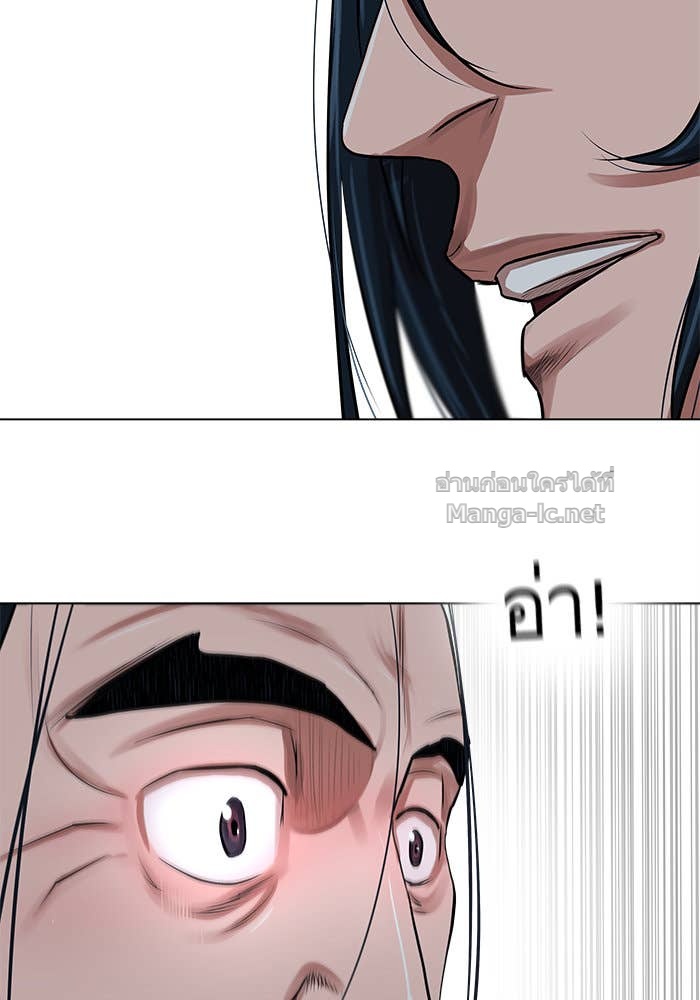 Doujin-Lc- อ่าน โดจิน มังฮวา เกาหลี ญี่ปุ่น จีน แปลไทย องครักษ์แห่งอัครสกุลจาง ตอนที่ 1 2 3 4 5 6 7 8 9 10 11 12 13 14 ฟรี ไม่มีโฆษณา อ่าน โดจิน Manhwa เกาหลี ญี่ปุ่น จีน เรามีครบ คัดมาให้เน้นๆ โดจิน 18+ รับประกันความฟินโดย Doujin Lc