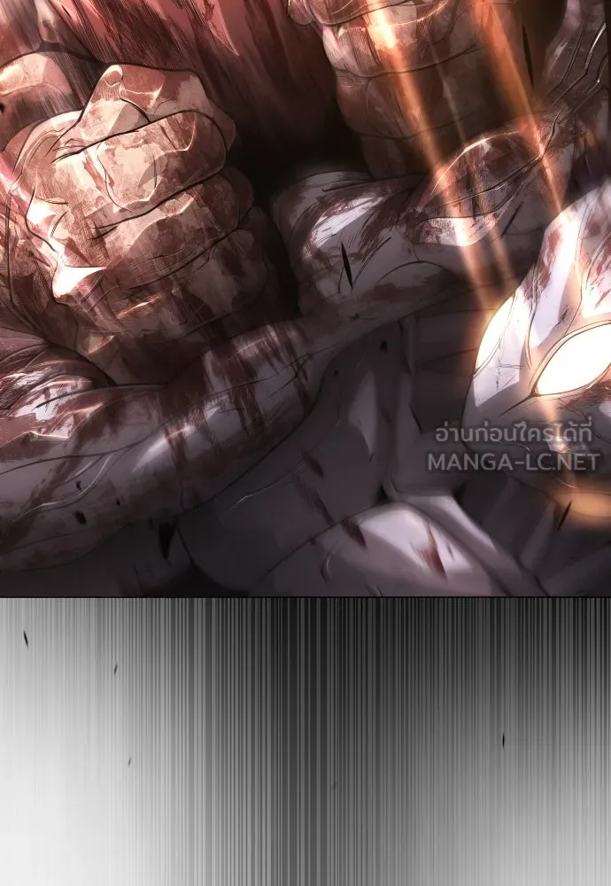 ยุคแห่งยอดมนุษย์ ตอนที่ 61 รูปที่ 105