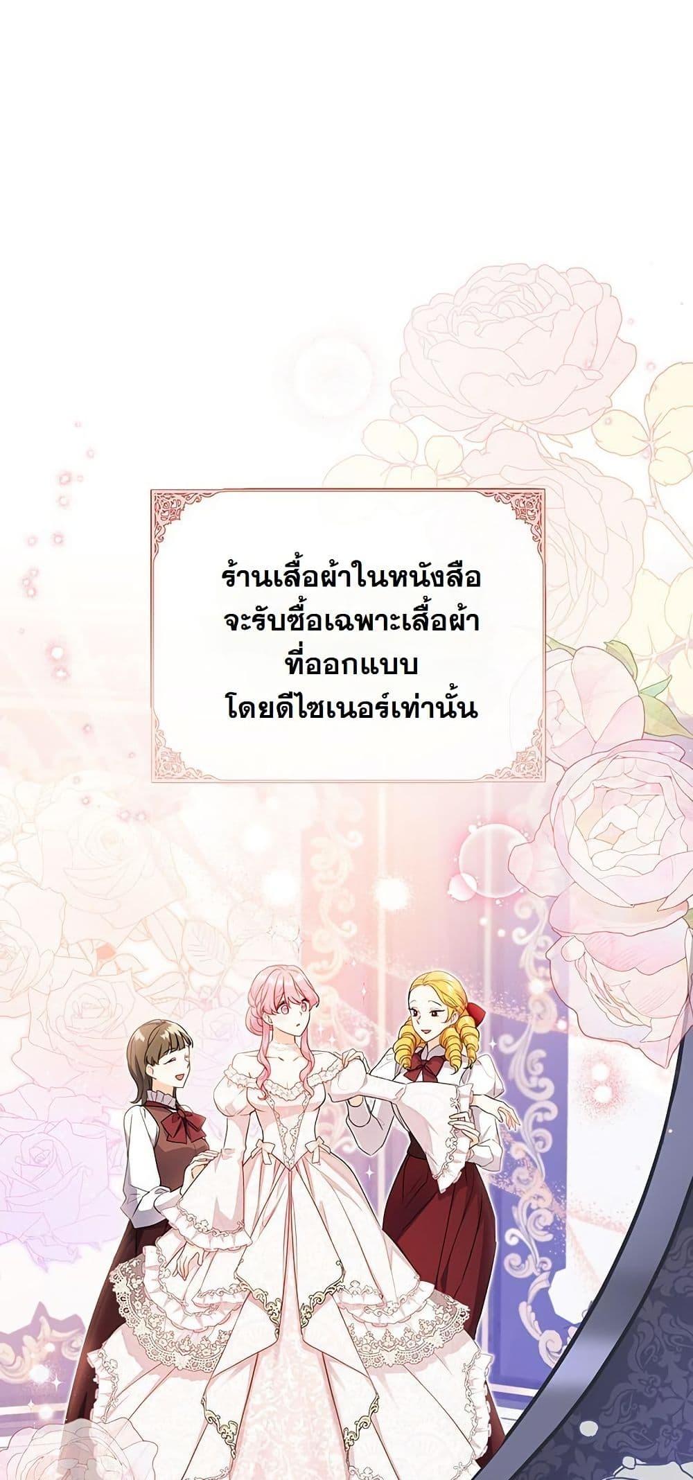 Manga-lc-com อ่านมังงะ อ่านการ์ตูน ออนไลน์ ฟรี I Need Sponsorship ตอนที่ 1 2 3 4 5 6 7 8 9 10 11 12 13 14 ฟรี ไม่มีโฆษณา Manga-lc - อ่าน มังงะ อ่าน การ์ตูน ออนไลน์ อ่านมังงะ ฟรี