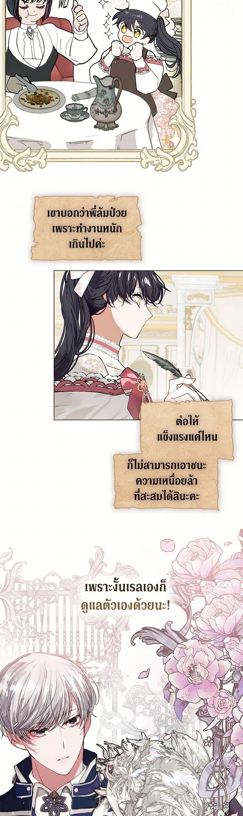Manga-lc-com อ่านมังงะ อ่านการ์ตูน ออนไลน์ ฟรี Devoted to Diamond ตอนที่ 1 2 3 4 5 6 7 8 9 10 11 12 13 14 ฟรี ไม่มีโฆษณา Manga-lc - อ่าน มังงะ อ่าน การ์ตูน ออนไลน์ อ่านมังงะ ฟรี