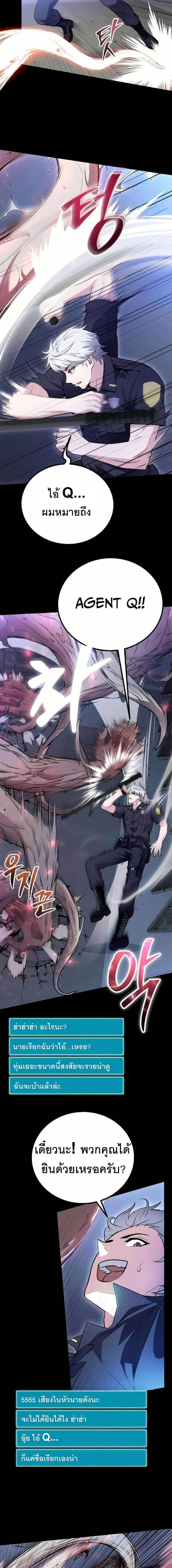 Manga-lc-com อ่านมังงะ อ่านการ์ตูน ออนไลน์ ฟรี The Genius Spirited Streamer ตอนที่ 1 2 3 4 5 6 7 8 9 10 11 12 13 14 ฟรี ไม่มีโฆษณา Manga-lc - อ่าน มังงะ อ่าน การ์ตูน ออนไลน์ อ่านมังงะ ฟรี