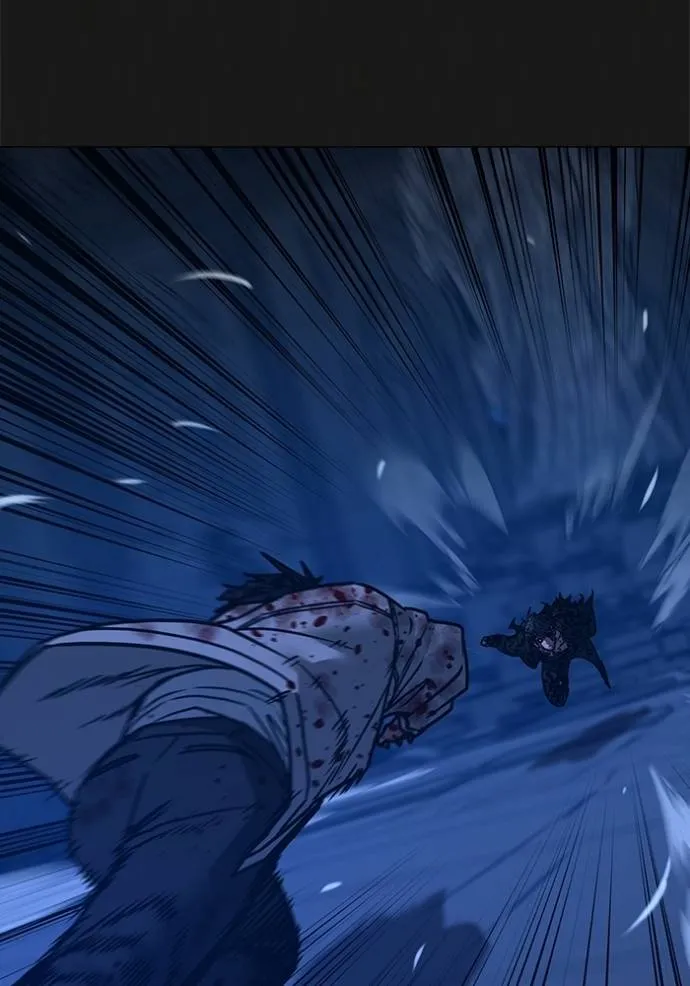 reality quest ตอนที่ 1 รูปที่ 137